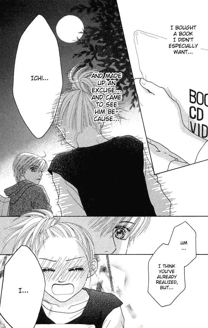 Parfait Tic Chapter 56 21